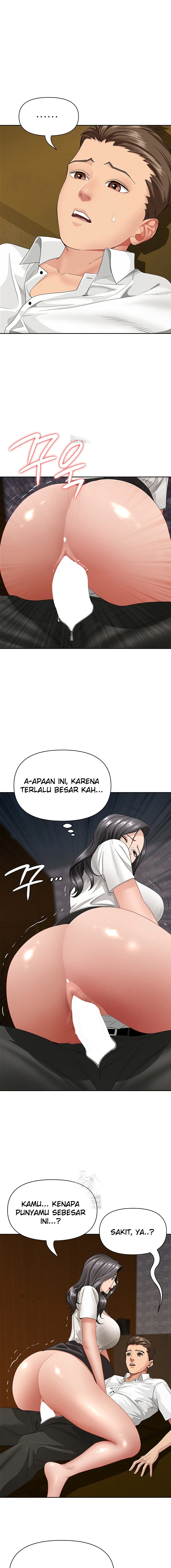 She's a Married Woman - Page 11